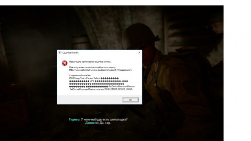 unable to patch speed2.exe
